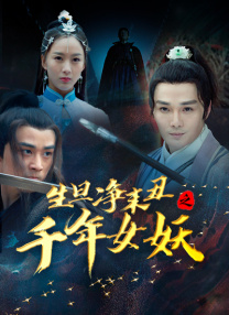 亚洲观看高清完整版在线观看